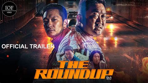 The Roundup Movie Review A Fun Filled Action Entertainer Popcorn