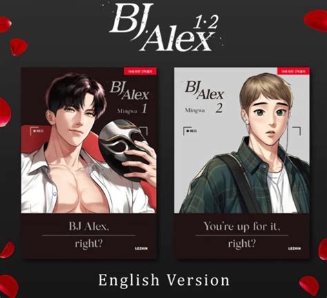 Bj Alex Manhwa English Version Etsy