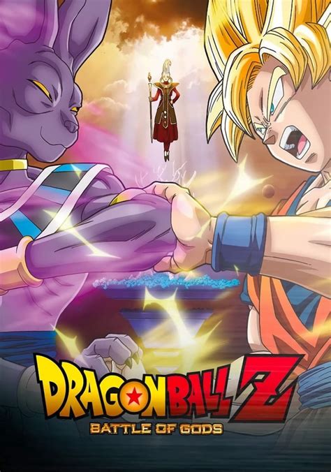 Dragonball Z Kampf Der G Tter Online Stream Anschauen