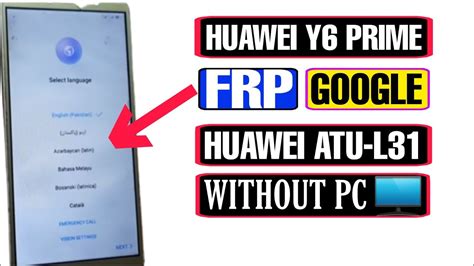 Huawei Y6 Prime 2018 Google Account Bypass Huawei Y6 Prime FRP Unlock