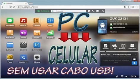 Como Acessar O Celular No PC Via WIFI 2017 Como Passar Fotos Do