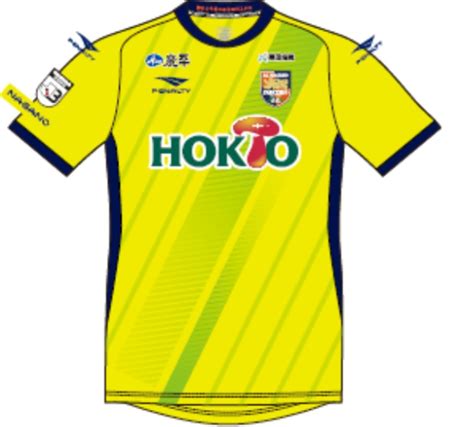 Ac Nagano Parceiro Gk Away Kit