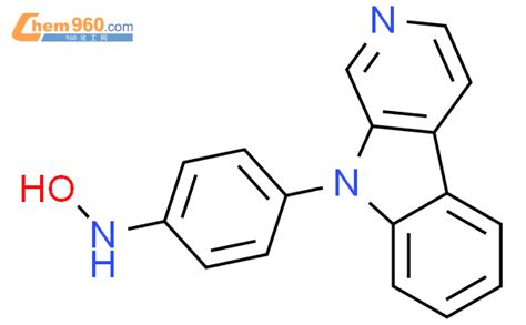 9 4 羟基氨基苯基 9h 吡啶并 3 4 b 吲哚CAS号219959 87 2 960化工网