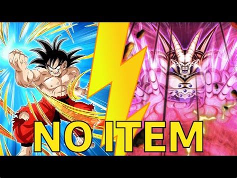 NO ITEM TEQ WORLD TOURNAMENT GOKU VS OMEGA SHENRON BIRTH OF THE