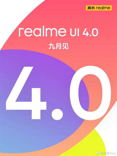 Realme Reveals Roadmap For Realme UI 4 0 Rollout To First Batch Of