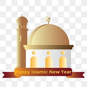 Happy New Years Clipart Hd PNG, Happy Islamic New Year With Gradient ...