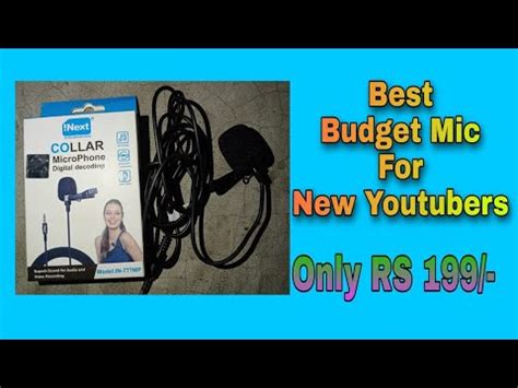 Best Budget Mic For New Youtubers Mic Under RS 200 2021 My First