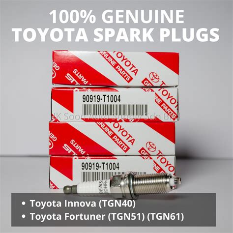 Genuine Toyota Spark Plug Plugs T For Toyota Innova Tgn