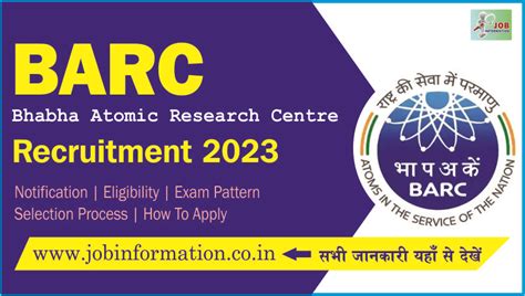 Barc Recruitment