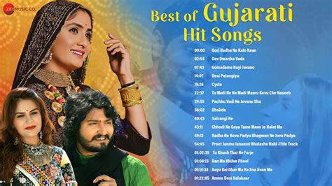 Hour Non Stop Best Of Gujarati Hit Songs Dev Dwarika Vada Desi