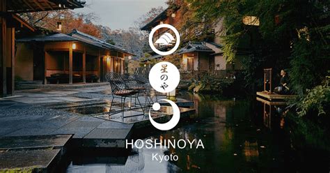 HOSHINOYA Kyoto | Resort Hotel in Kyoto, Japan - Hotel Reservation