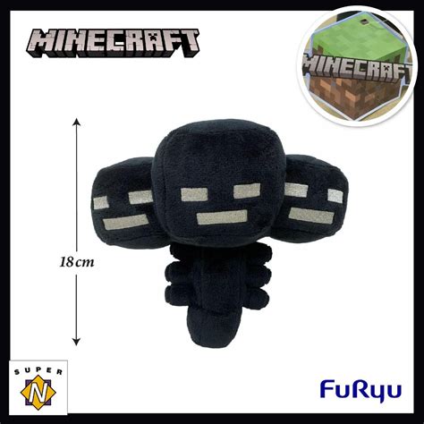 Minecraft By Mojang Studios Wither Plush Toy By Furyu Japan 18cm