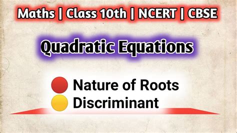 Nature Of Roots Discriminant YouTube