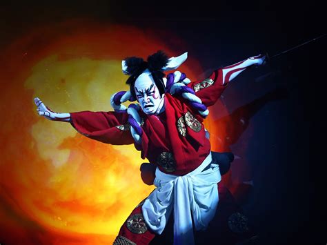 Kabuki Theatre Quotes