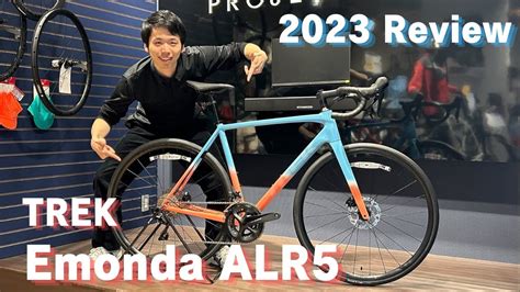 新色登場2023年モデル TREK Émonda ALR5 トレック エモンダALR5 レビュー YouTube