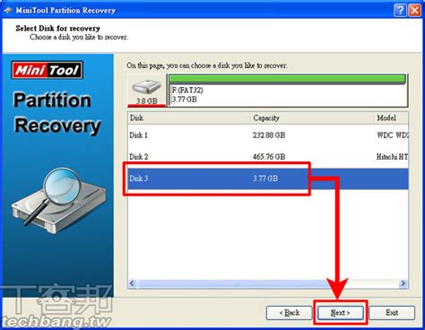 Minitool Partition Recovery：免費的硬碟磁區救援軟體 T客邦