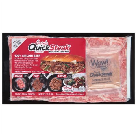 Gary S Quicksteak® Sirloin Beef 12 Oz Harris Teeter