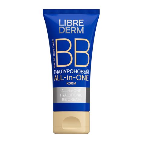 Либридерм HYALURONIC Гиалуроновый ВВ крем ALL in ONE 50 мл