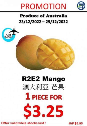 Dec Sheng Siong Fresh Fruits Promotion Sg Everydayonsales