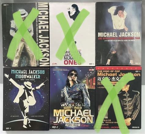 Michael Jackson DVDs Hobbies Toys Music Media CDs DVDs On