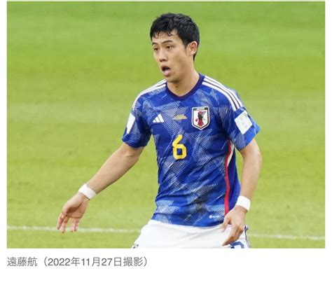 【サッカーw杯】遠藤航、右膝痛みで別メニュー調整2戦連続フル出場 冨安健洋と酒井宏樹も別メニュー News Everyday