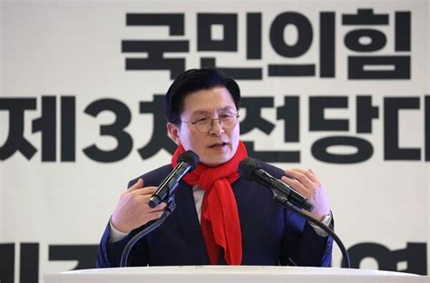 황교안 부정선거 토론 공중파 생방송이면 가능 네이트 뉴스