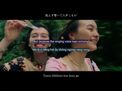 Official Dism Laughter Lyrics Video Vietsub Engsub Romaji Youtube