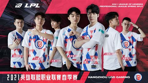 《英雄聯盟》lpl 春季賽 9 日開打 各大戰隊宣傳照曝光《league Of Legends》 巴哈姆特