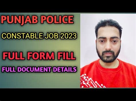 How To Fill Punjab Police Constable Job 2023 Punjab Police Job 2023