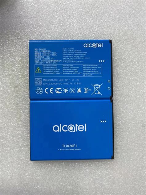 Original TLi020F1 Battery For Alcatel PIXI 4 5045D U5 5044D 5044Y 5044I