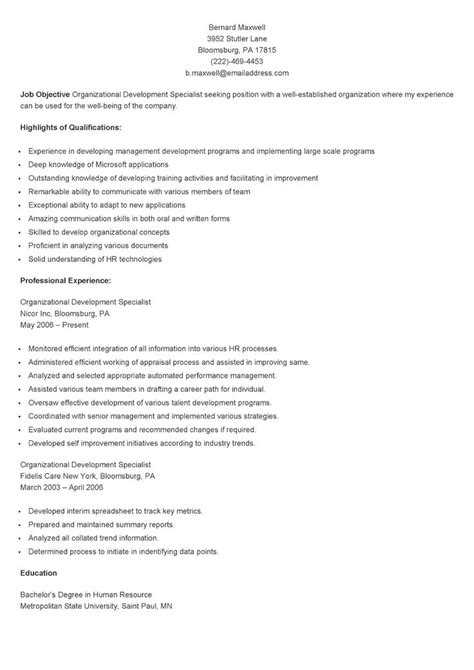 Organizational Leadership Skills Resume