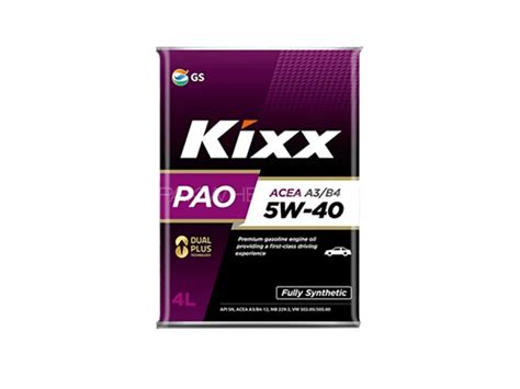 Buy Kixx PAO API SN CF 0W 40 Engine Oil 4 Litre In Pakistan PakWheels