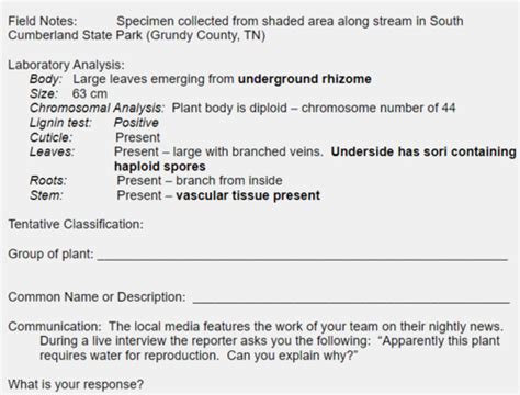 BIOL 1309 305 Lecture 2 Exam Questions Answers Flashcards Quizlet