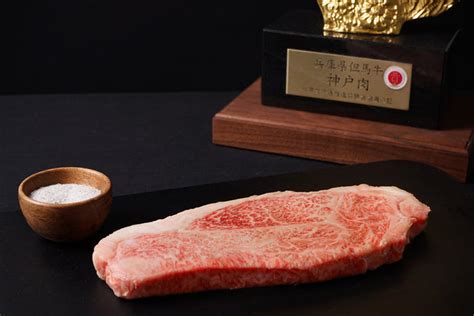 Japanese A5 Wagyu Certified Kobe Beef New York Strip I Bms 12 10