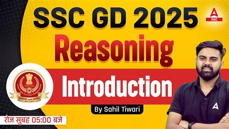 SSC GD 2025 SSC GD Reasoning Classes By Sahil Tiwari Introduction