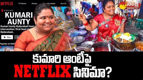 Kumari Aunty Documentary In Netflix Kumari Aunty Street Food