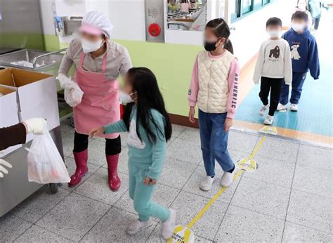 교육부 학교 내 마스크 착용 계속 유지 네이트 뉴스