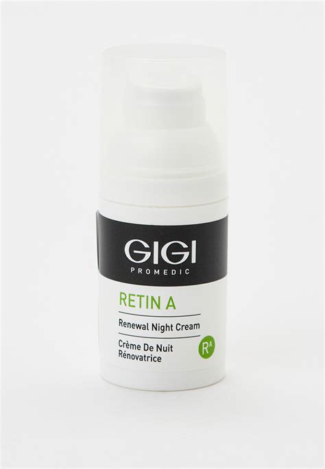 Gigi Retin A Renewal Night Cream