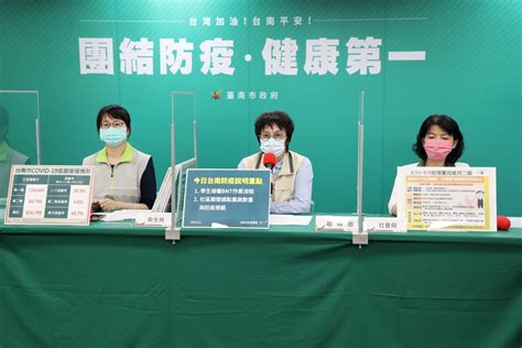 日僑打疫苗 南市建言獲採納 中華日報 中華新聞雲