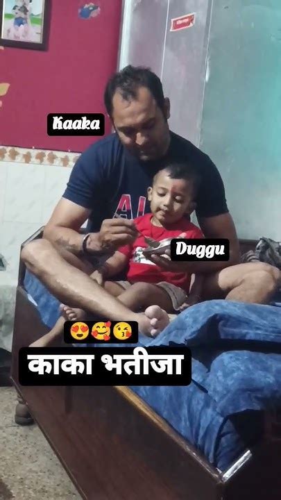 Masti Time🥰😍😘chacha😍🥰😘bhatija Youtube