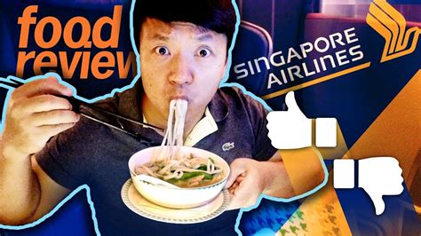 Singapore Airlines BUSINESS CLASS Food Review! San Francisco to ...