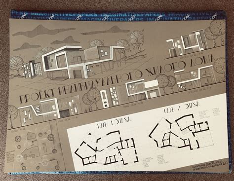 Architecture Drawing Plan Architecture Model Making Conceptual