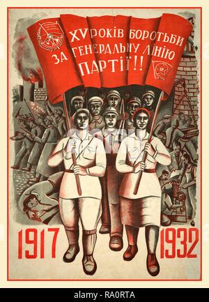 Vintage Russian Revolution Poster We Are Victorious