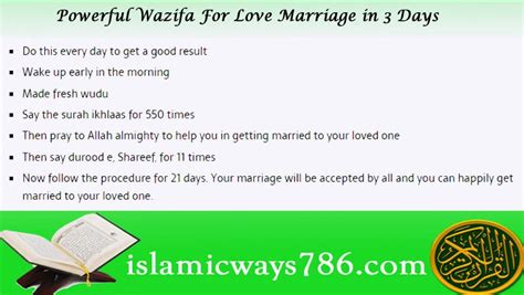 Powerful Wazifa For Love Marriage In 3 Days - Islamic Ways