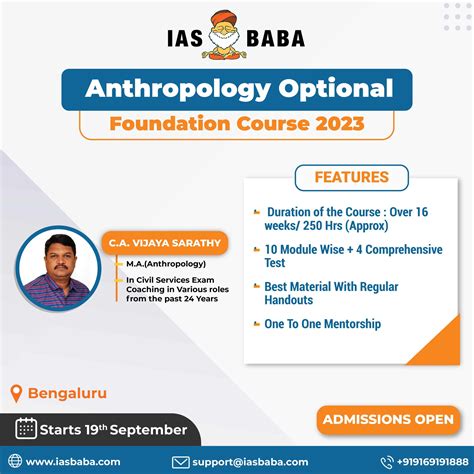 NEW BATCH Anthropology Optional Foundation Course In BANGALORE For