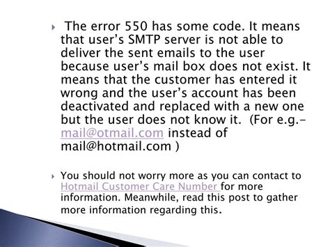 Ppt Hotmail Error 550 Powerpoint Presentation Free Download Id7557967