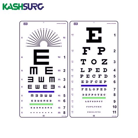 Snellen And Rosenbaum Pocket Eye Chart Kashmir Surgicals