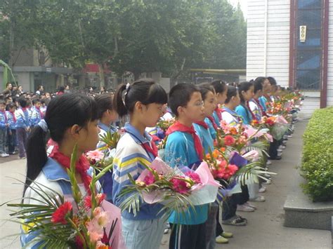 9月10日晨，我校庆祝教师节表彰大会隆重召开 西北大学附属小学