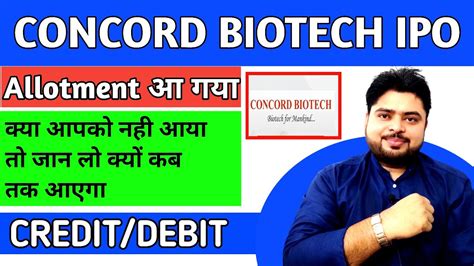 Concord Biotech IPO Allotment Status Update आ गय Concord Biotech