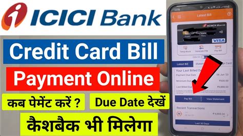 How To Pay Icici Credit Card Bill Online Imobile Pay Icici Bank